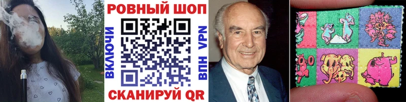 Купить Бошки Шишки МЕФ ГАШ Хилок