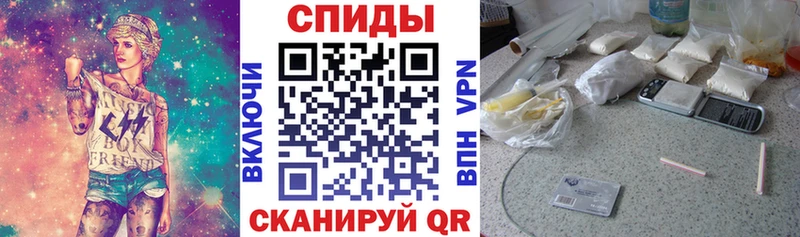 Купить закладки  Хилок  Amphetamine Premium 
