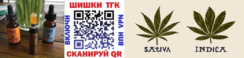 Cannafood конопля  Купить  Хилок 