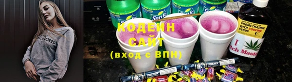 не бодяженный Богородск