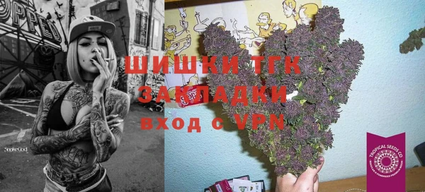 марки nbome Богданович