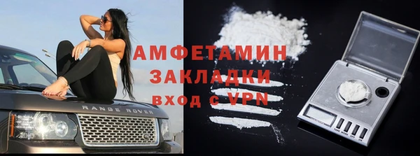 не бодяженный Богородск