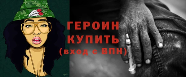 mix Новозыбков
