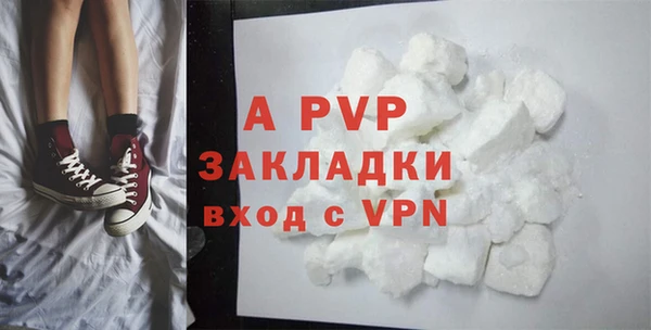 марки nbome Богданович