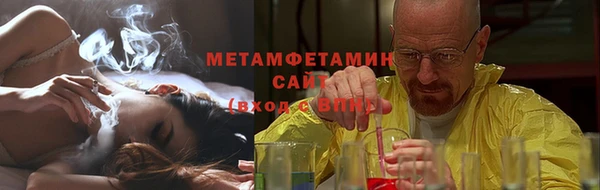 не бодяженный Богородск