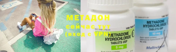 марки nbome Богданович