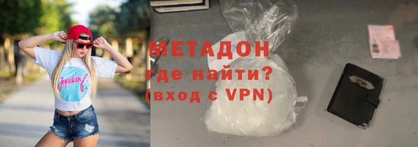 марки nbome Богданович