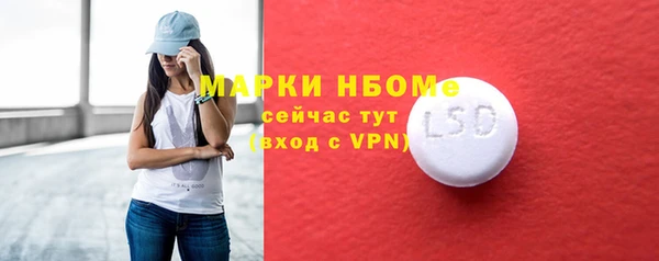прущая мука Бородино