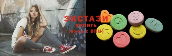 прущая мука Бородино