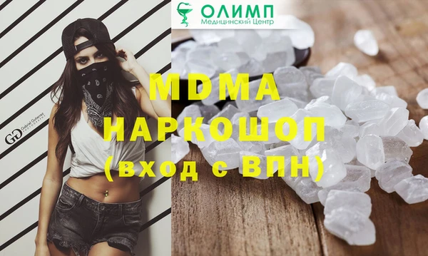 прущая мука Бородино