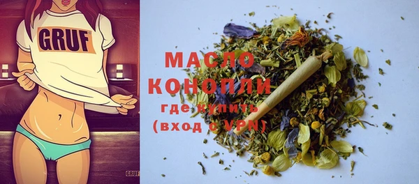 марки nbome Богданович