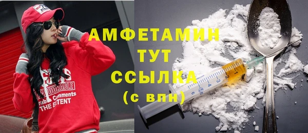 марки nbome Богданович