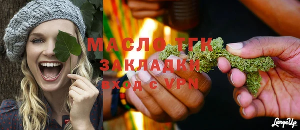 прущая мука Бородино