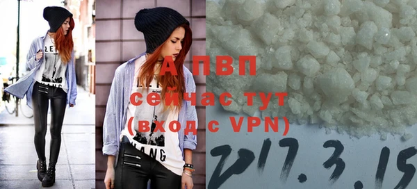 не бодяженный Богородск