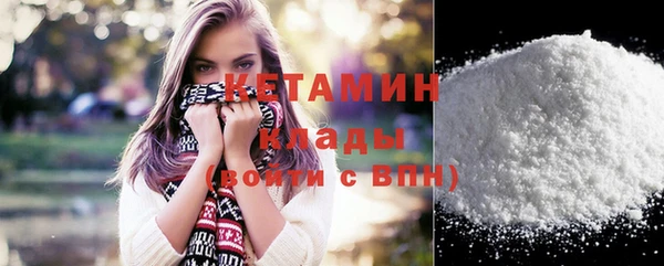 прущая мука Бородино