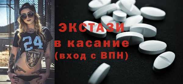 не бодяженный Богородск