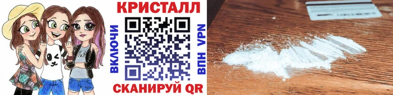 Купить где  Хилок  Первитин пудра 