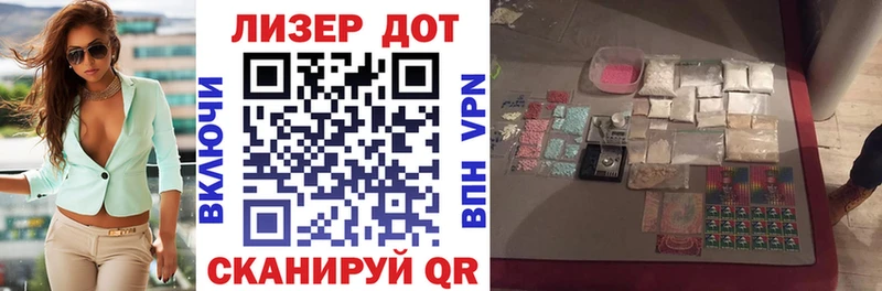 Купить закладки  Хилок  Марки 25I-NBOMe 1,5мг 