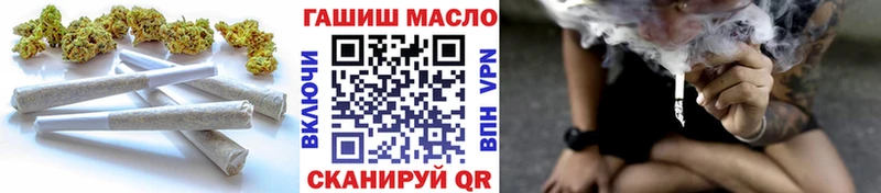 Купить закладки  Хилок  ТГК вейп с тгк 